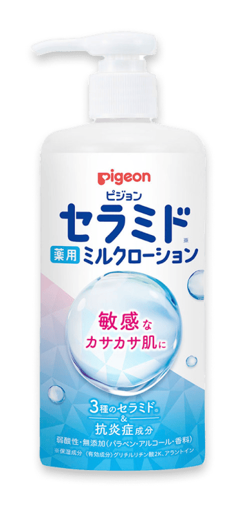 薬用ミルクローション 敏感なカサカサ肌の赤ちゃんに | はじめての妊娠
