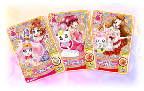 プリキュア】データカードダス まほうのパーティー2だん 6月9日: こむ