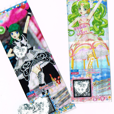 プリパラ】神アイドルグランプリ 神シューズ大会のコーデについて 10月