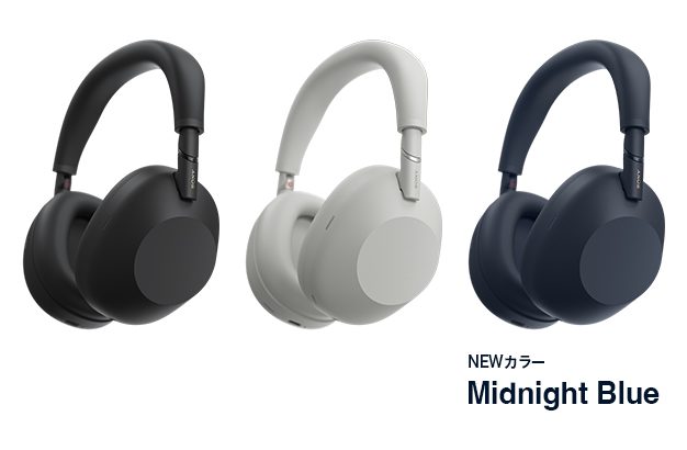 ワイヤレスヘッドホン「WH-1000XM6」に待望の新色「ミッドナイトブルー