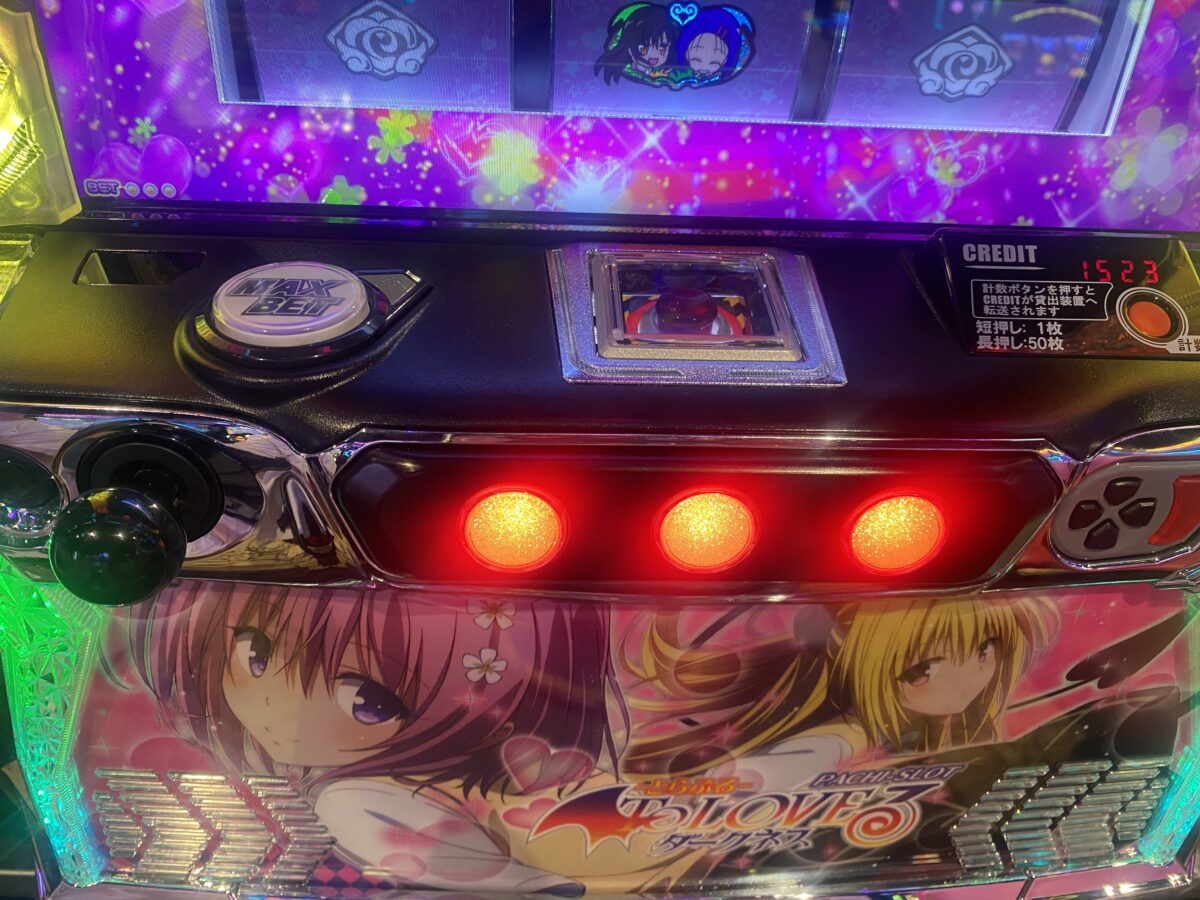 スマスロ実機 Devil May Cry 5 ジャンク品 簡易ユニット付き スマスロ