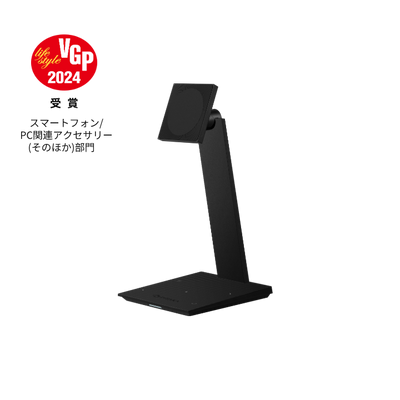 iPad タブレットスタンド | PITAKA MagEZ Stand – PITAKA Japan
