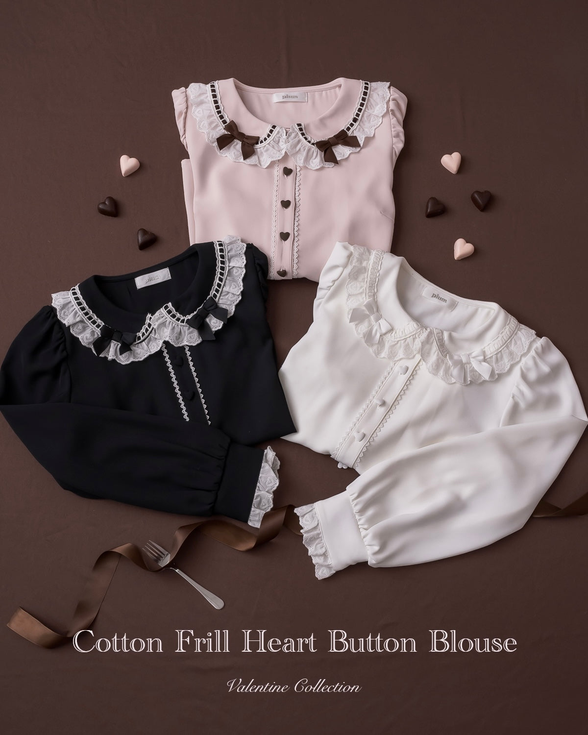 TOPS Ranking – pium