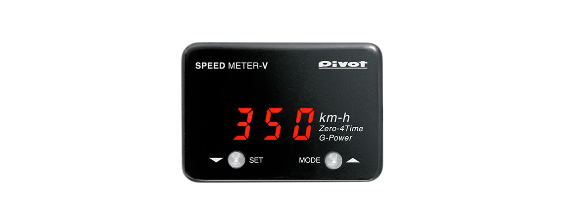 SPEED METER V (SML-V) | スピードメーター | 生産終了品 | PIVOT
