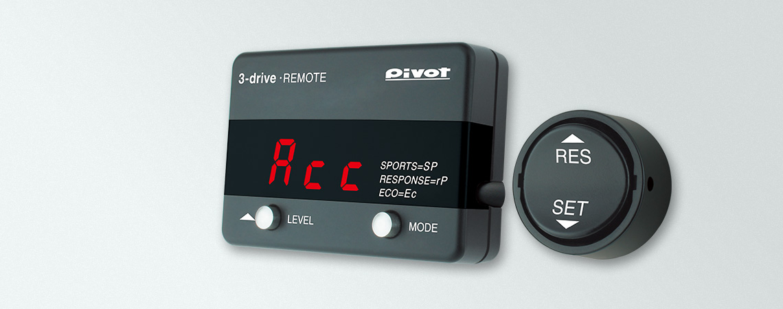 3-drive · REMOTE (3DR) | Throttle Controller with AUTO CRUISE