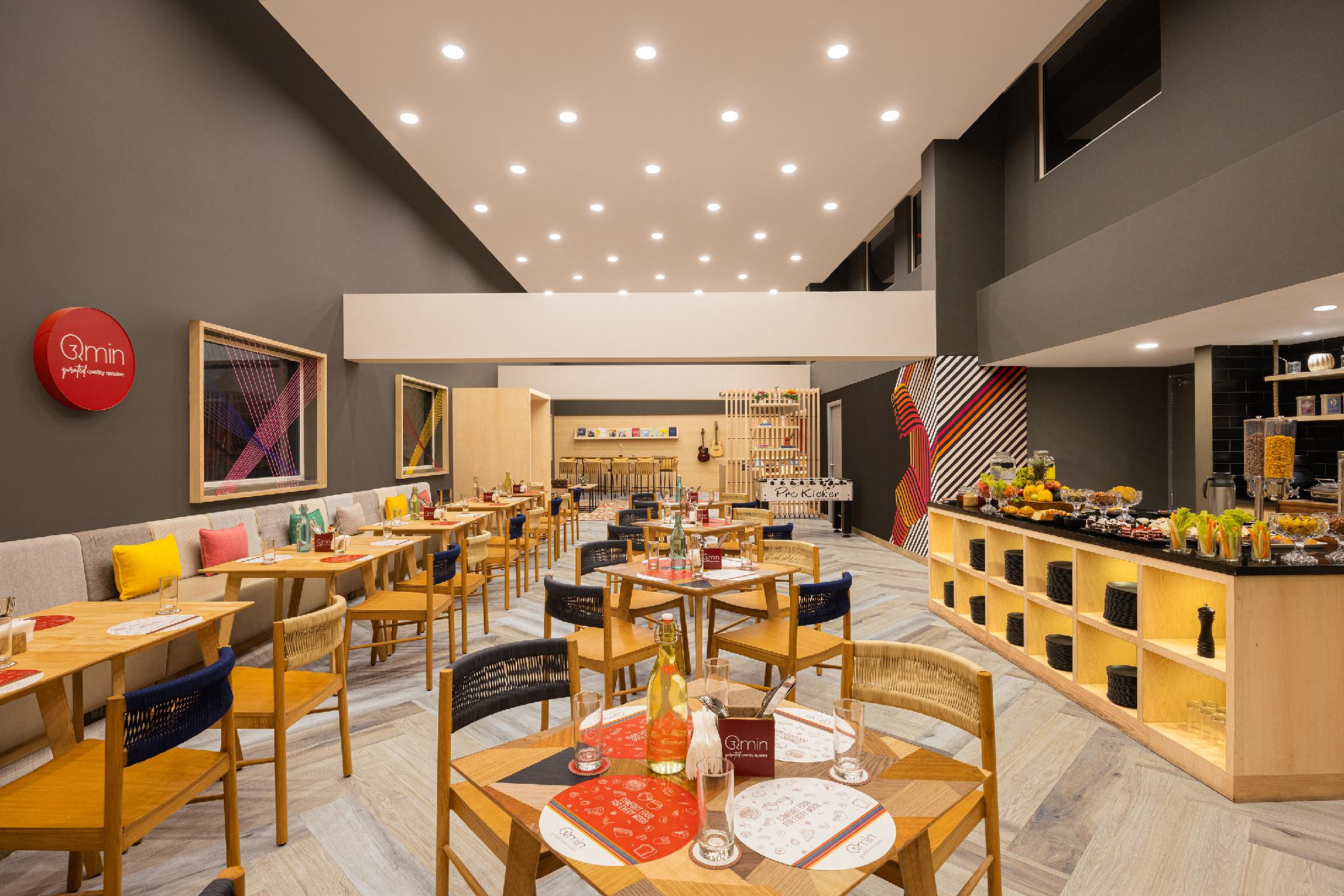 Système de Restaurant 現代レストラン体系 Système de Restaurant