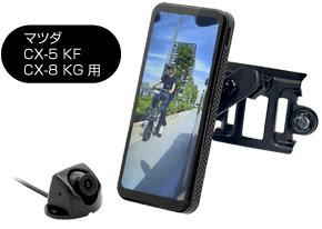 PNM75F PNM85F 製品仕様｜ポータブルカーナビゲーション｜PIXYDA