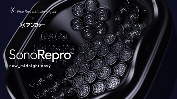 予防医学のアンファーと共同開発した超音波ヘアケアデバイス