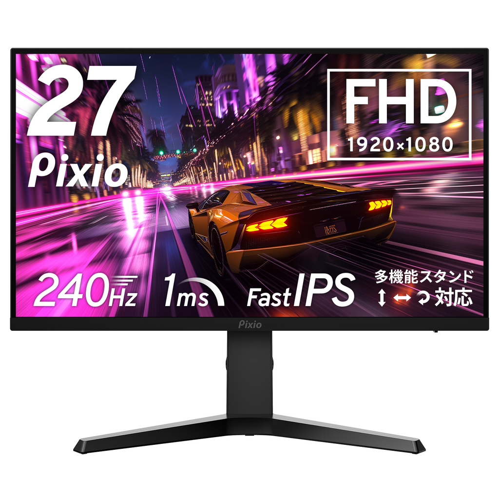 PX279 PrimeNeo | 27インチ 240Hz FHD Fast IPS 多機能スタンド