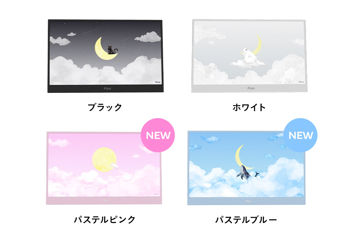 PX160WAVEB / パステルブルー | 15.6インチ 60Hz FHD IPSゲーミング