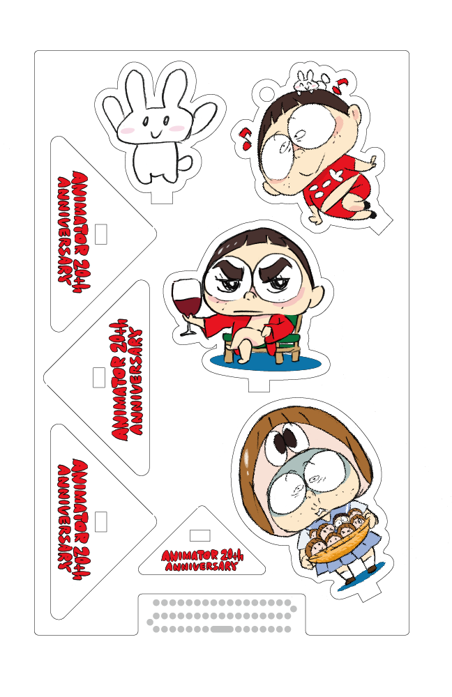 すしお20周年記念個展「すしだらけ」 | pixiv Zingaro