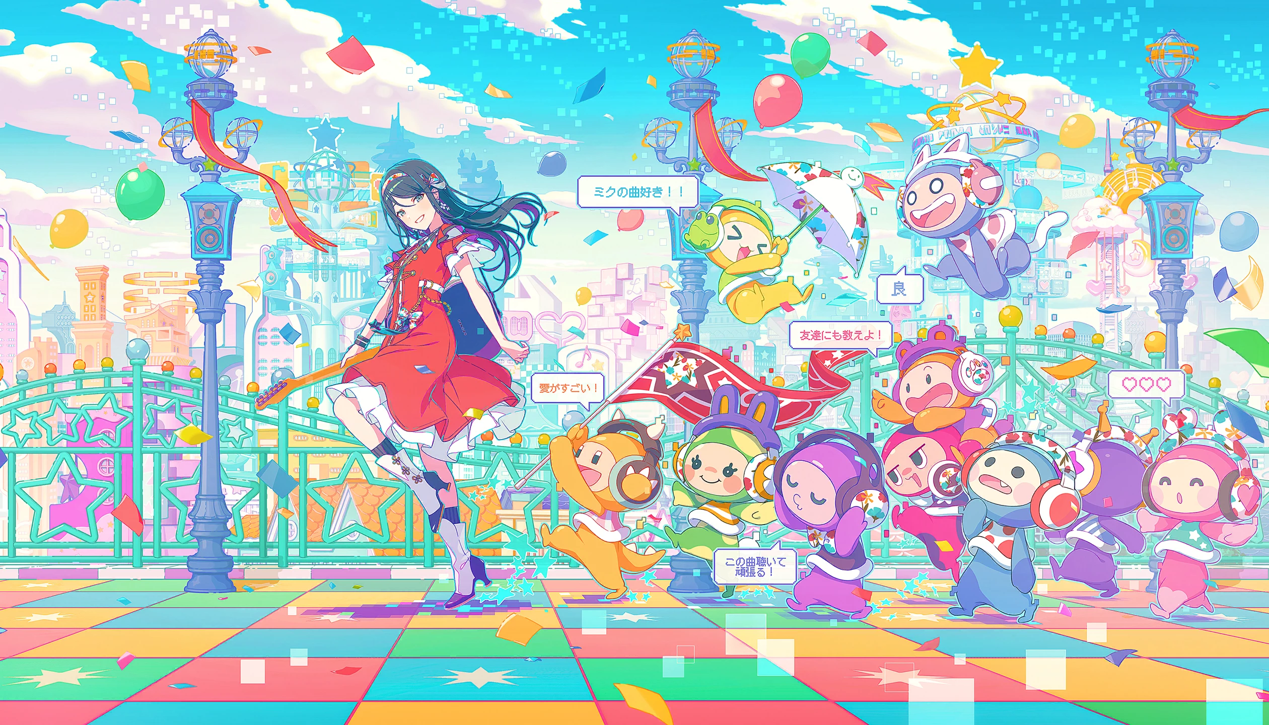 衝撃の朝] 星乃 一歌 情報 | プロセカギャラリー