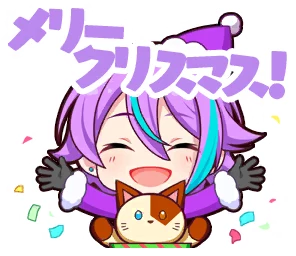 夕風に吹かれて] 神代 類 情報 | プロセカギャラリー