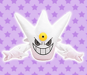 バケッチャ、メガゲンガー、白いメガゲンガーのぬいぐるみが