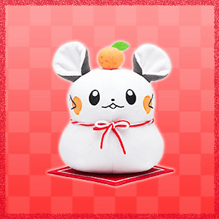 デデンネ鏡餅のぬいぐるみや年賀状など、ポケモンの2015年お正月グッズ