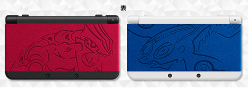 ポケモン オメガルビー アルファサファイア」デザインのNew 3DS