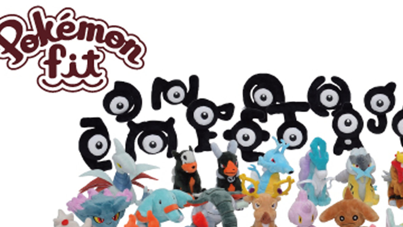 ポケモン金銀、全100匹がぬいぐるみ化。アンノーンも28種類全て登場