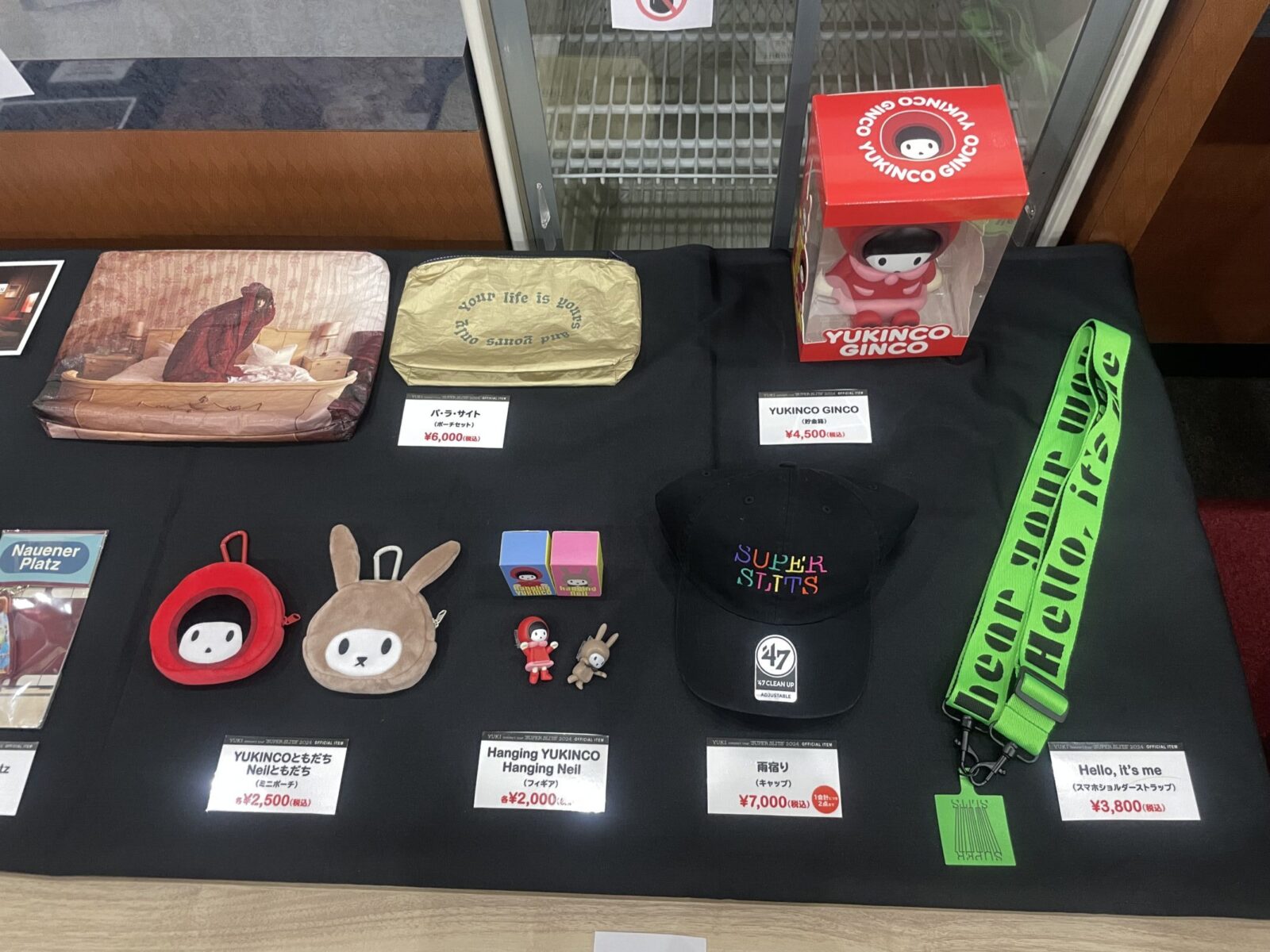 YUKI concert tour SUPER SLITS 2024 セトリ&レポ（8.11） | ぽむぽむblog