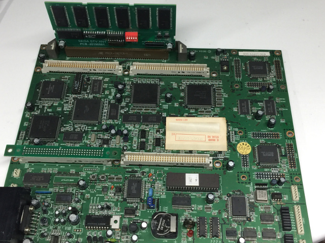 セガST-Vマルチゲーム | ぽ・ん・こ・つ・舎