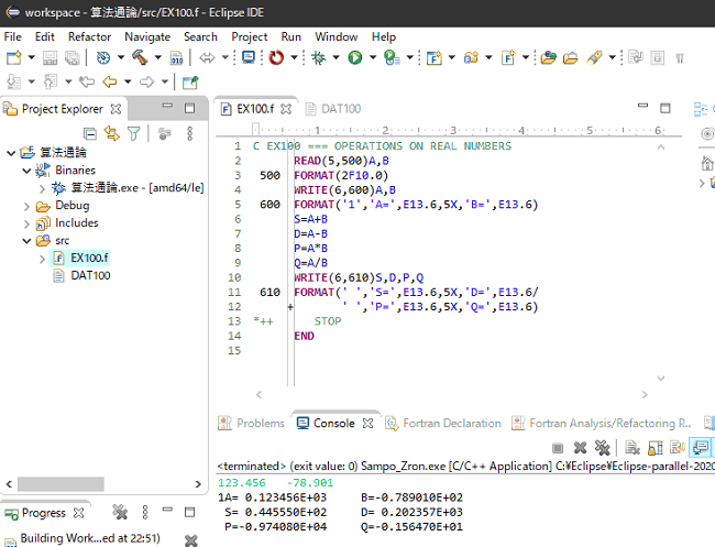 Win10でFORTRAN77プログラミング環境 | ポン酢の備忘録