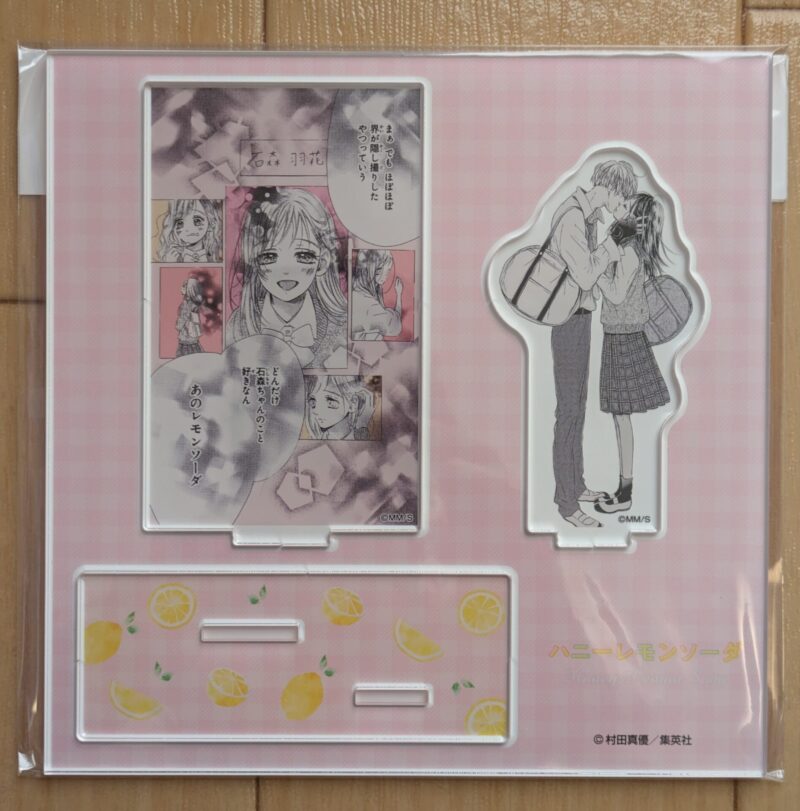 ハニーレモンソーダ】くじメイト 購入品紹介 | ぽんさんの漫画紹介