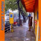 坂庭省悟/城田じゅんじ