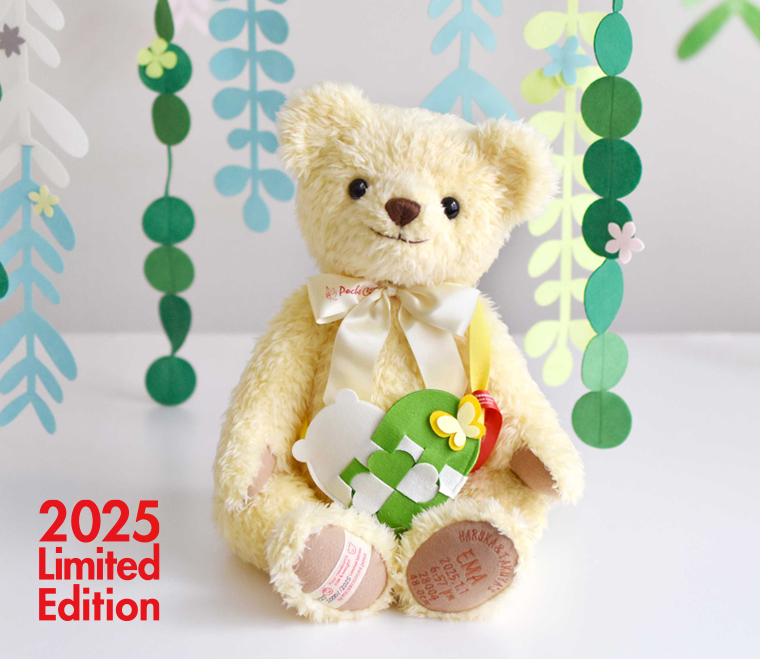 2025 春夏 - 身長体重ベア「メモリアルベア」／ポッシュ・シゴーニュ