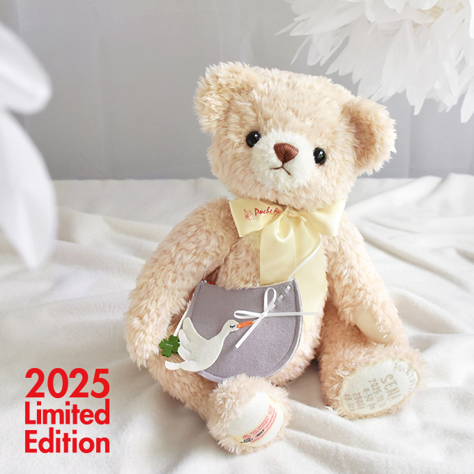 天使のベア - 身長体重ベア「メモリアルベア」／ポッシュ・シゴーニュ