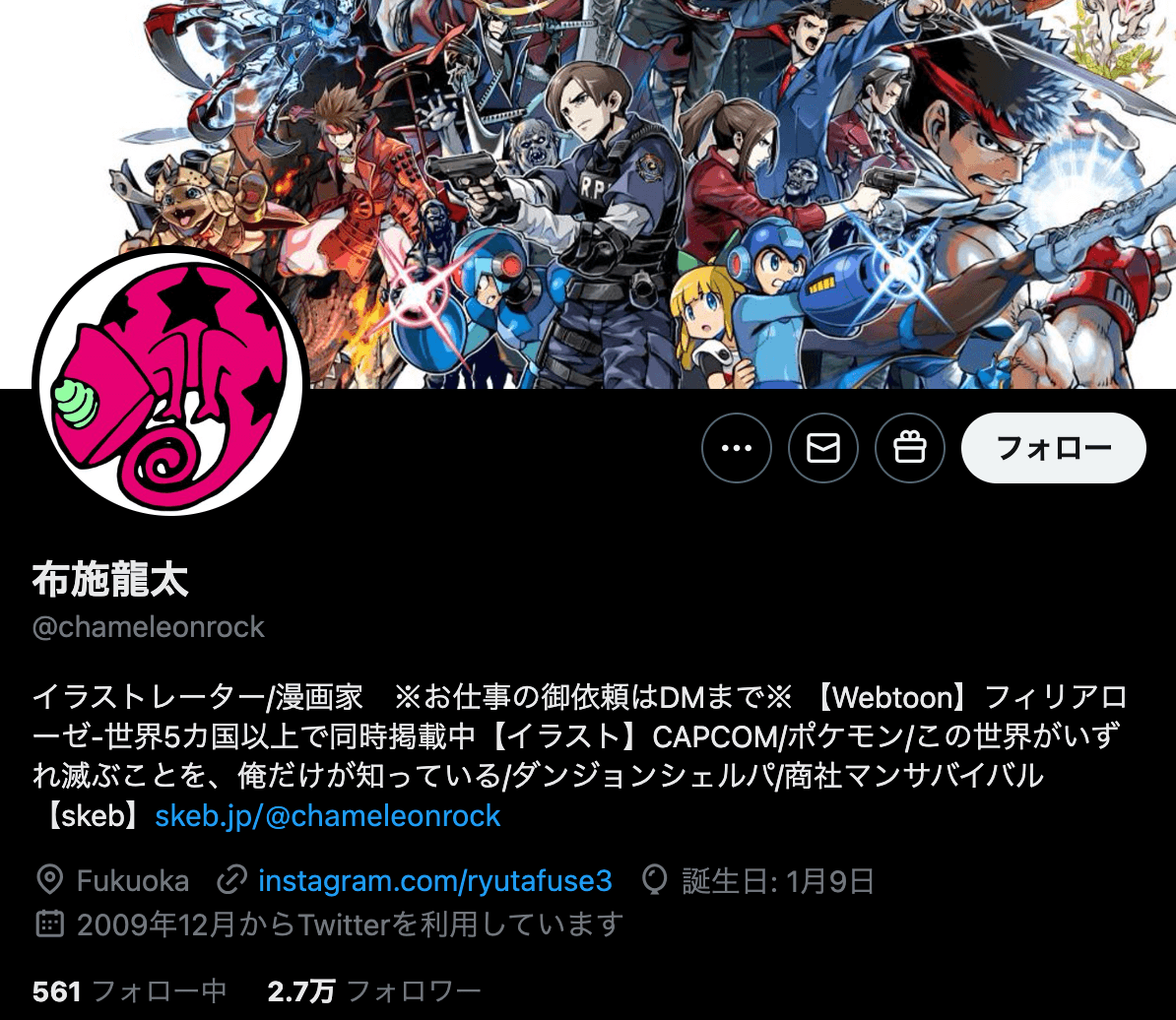 レックウザV(SA)の買取価格と相場｜これから高騰する？ | ポケカレッジ