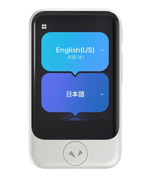 Pocketalk（ポケトーク）について | 導入実績10,000社以上