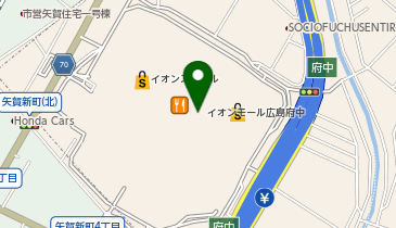 広島県安芸郡府中町の花屋一覧 - NAVITIME