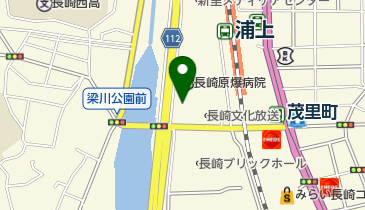 日本赤十字社 長崎原爆病院立体駐車場」(長崎市-トラストパーク-〒852