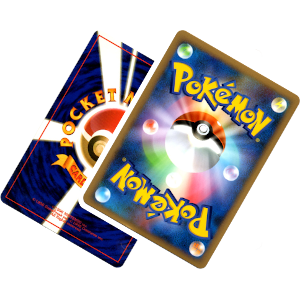 NINTENDO64 Wゲットだぜキャンペーン【1997年】 - ポケブーン