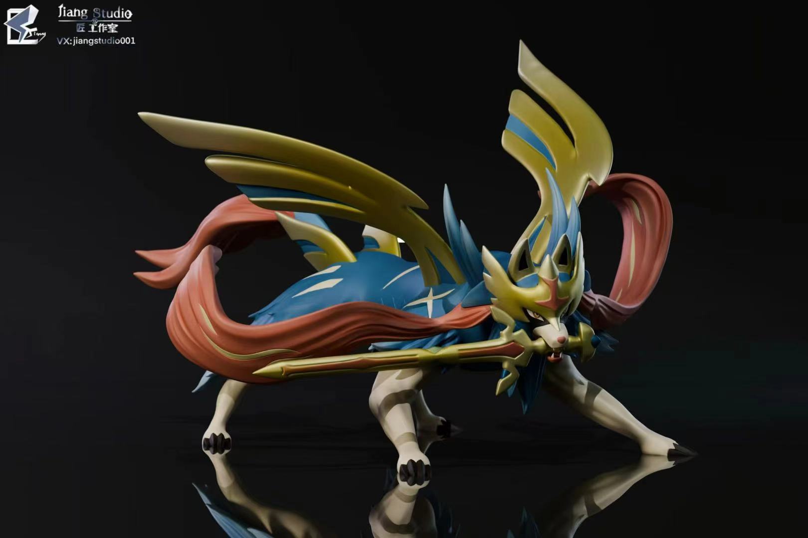 Pre-Order] 1/20 Scale World Figure [Jiang Studio] -Zacian and