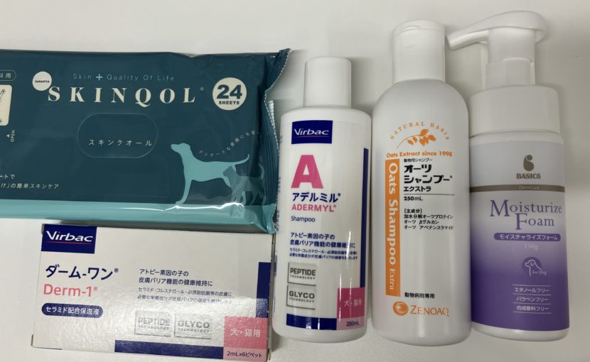 犬アトピー性皮膚炎のアプローチ | ポックル動物病院|札幌市手稲区|犬