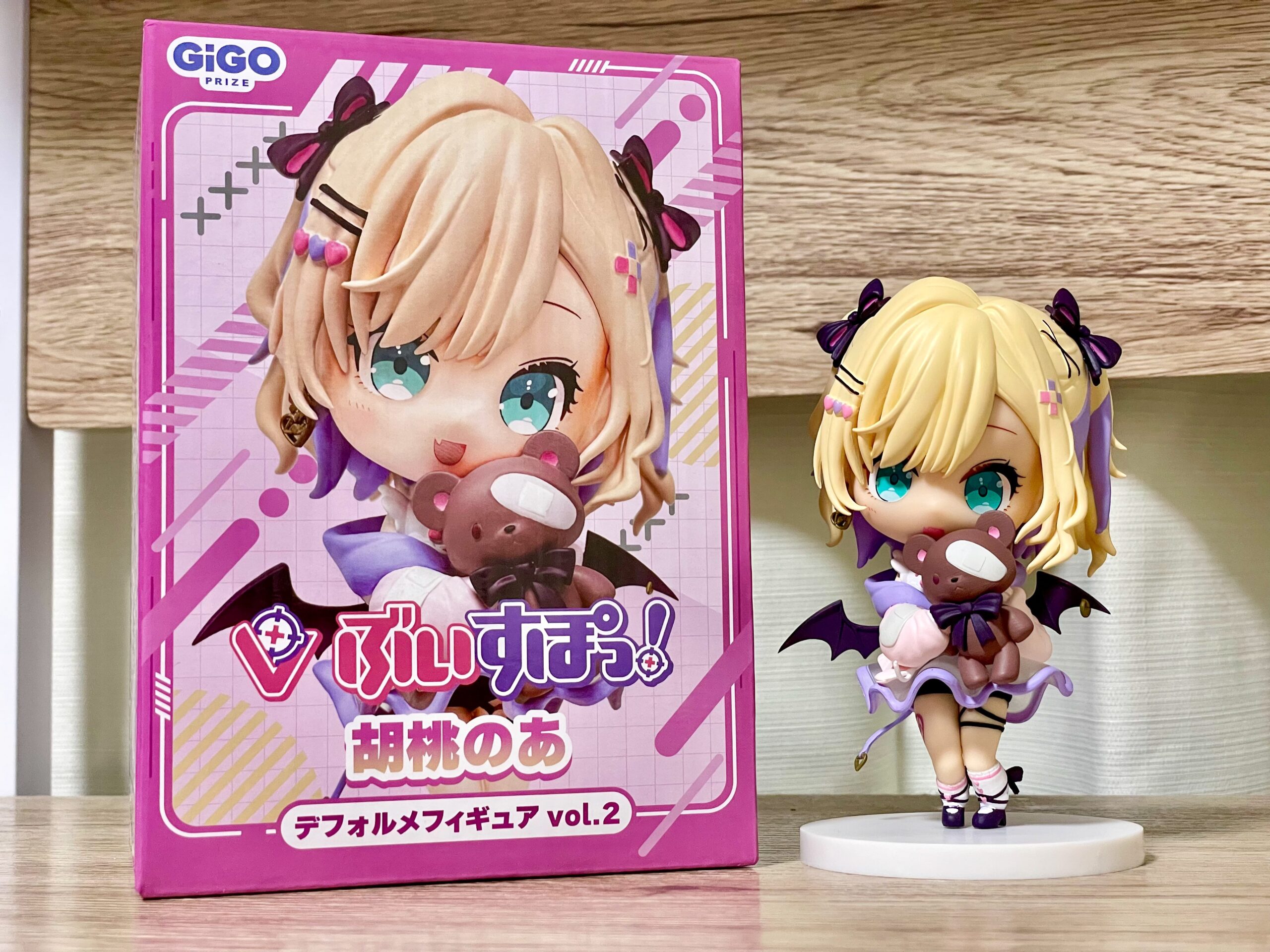 ぶいすぽっ！胡桃のあデフォルメフィギュアvol.2をレビュー