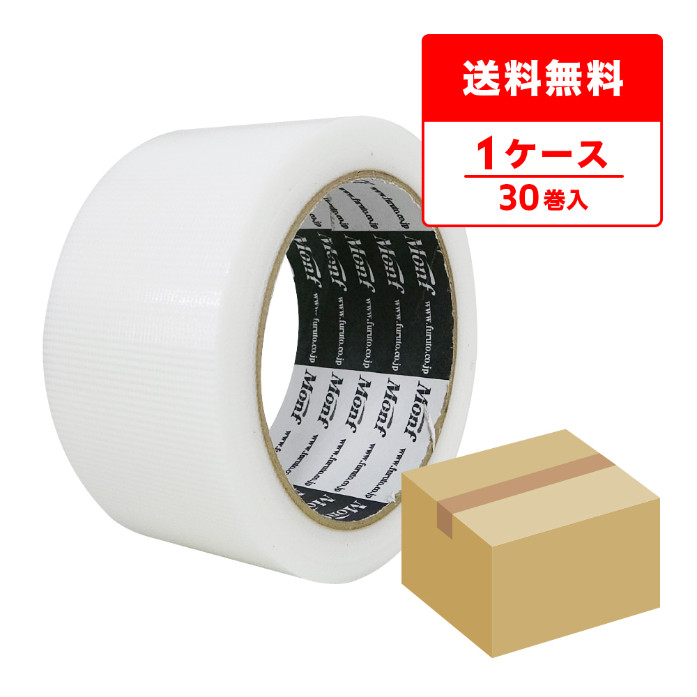 ポリスタジアム本店 / 古藤工業 NEW快適養生 粘着テープ No.822