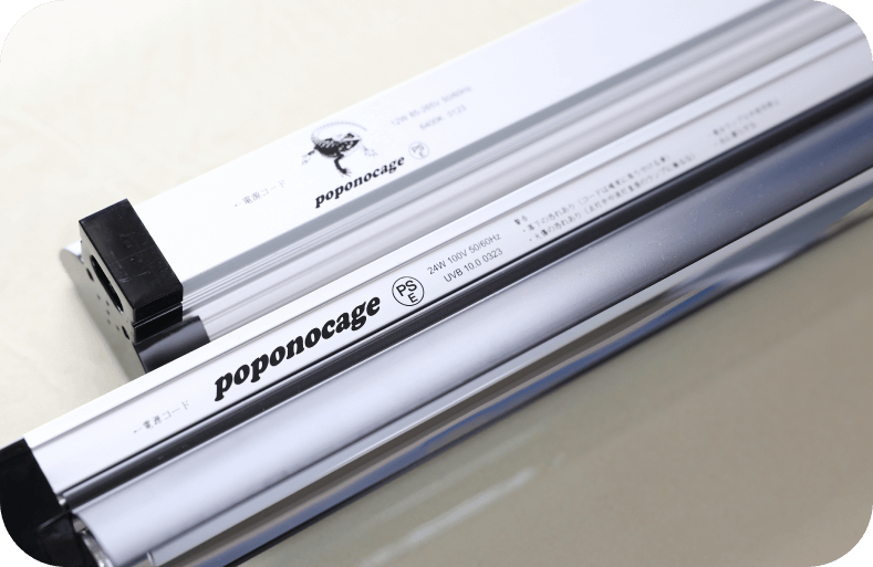 取扱方法｜ポポのケージ