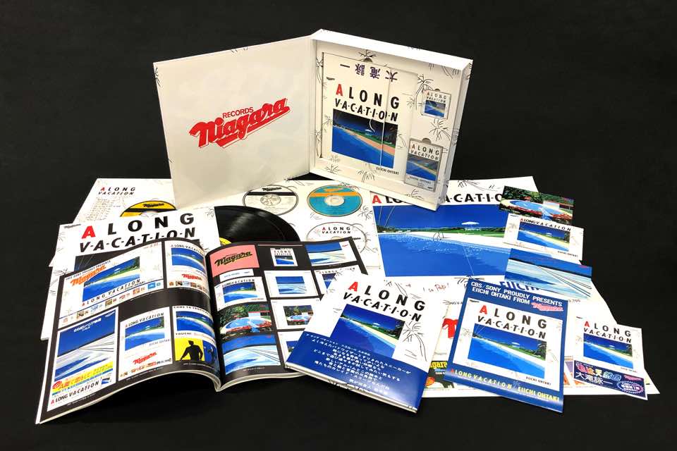 大滝詠一、名作アルバム「ロンバケ」夢のコラボ・ポスター企画第3弾は