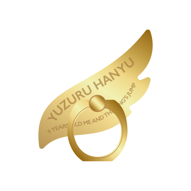 プロ転向した羽生結弦、世界初認定された4Aを記念したグッズの発売が