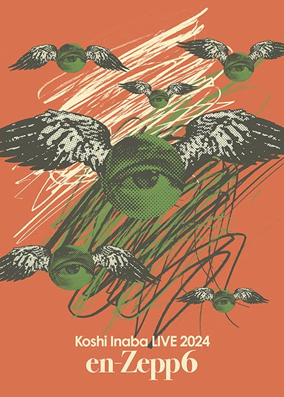 稲葉浩志、LIVE DVD ＆ Blu-ray 2作品リリース決定！ | POPSCENE