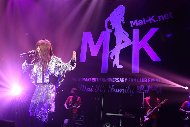 倉木麻衣、ファンクラブ限定LIVE大盛況！LINE LIVE特番配信決定