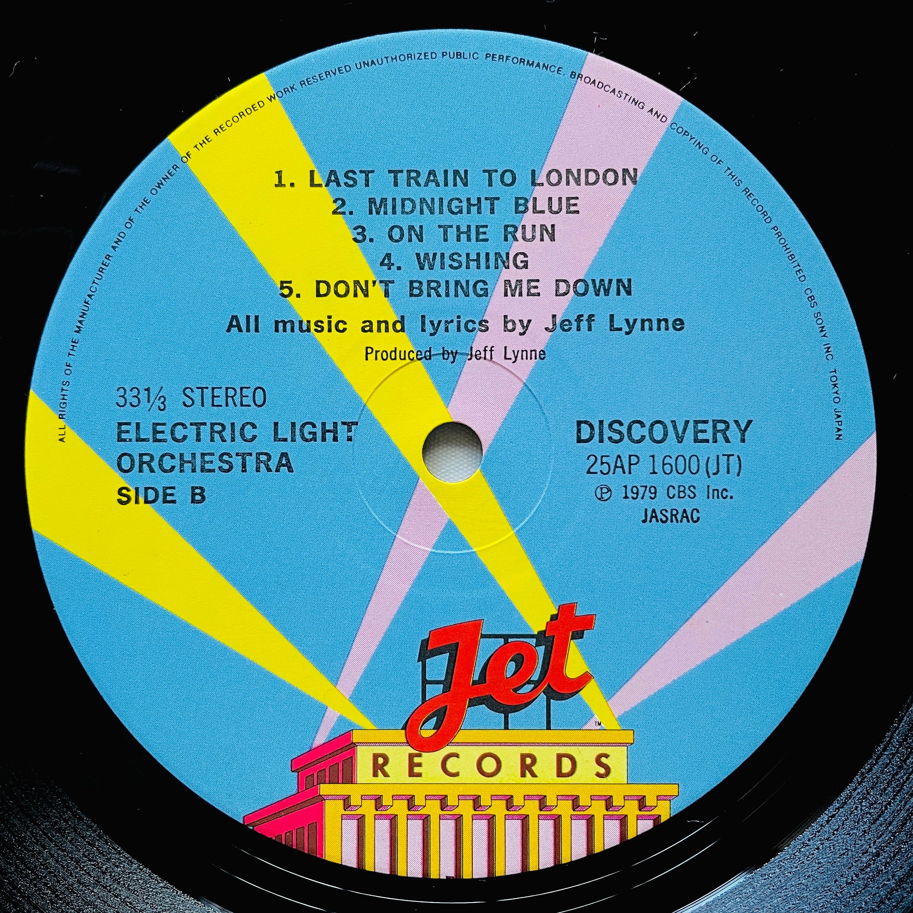 Electric Light Orchestra – Discovery (Japanese Press) – Portal Records