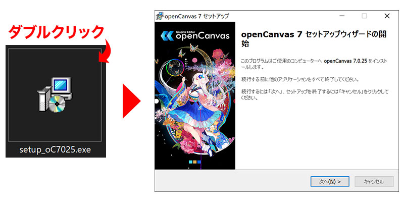 XP-Pen製ペンタブレット購入特典の取得方法について｜ペイントソフト