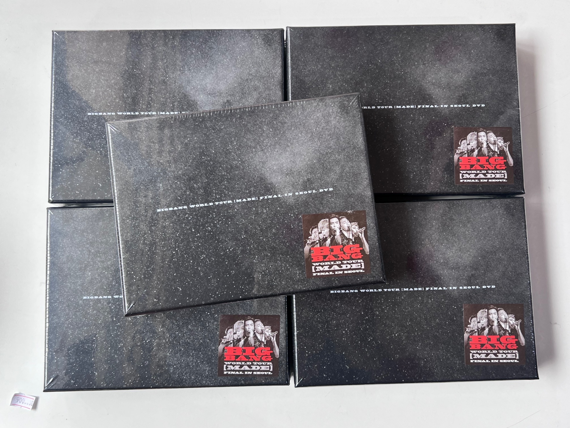 BIGBANG - BIGBANG WORLD TOUR [MADE] FINAL IN SEOUL DVD (2 DISC)