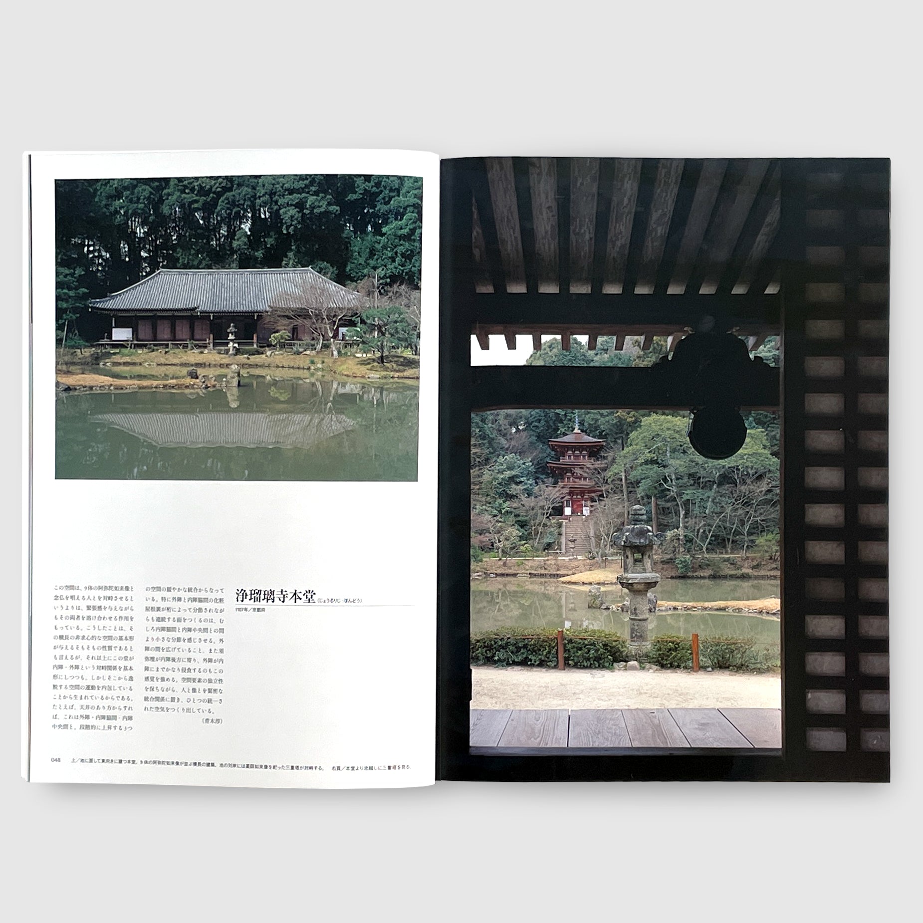 2005__11__03_1850x.jpg?v=