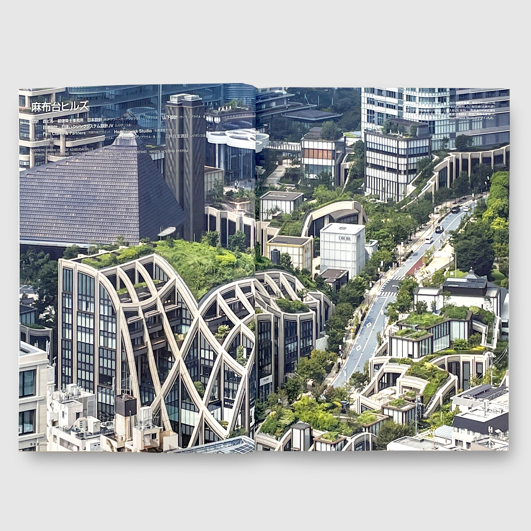 2024_9__02_ea786049-6fe2-4550-