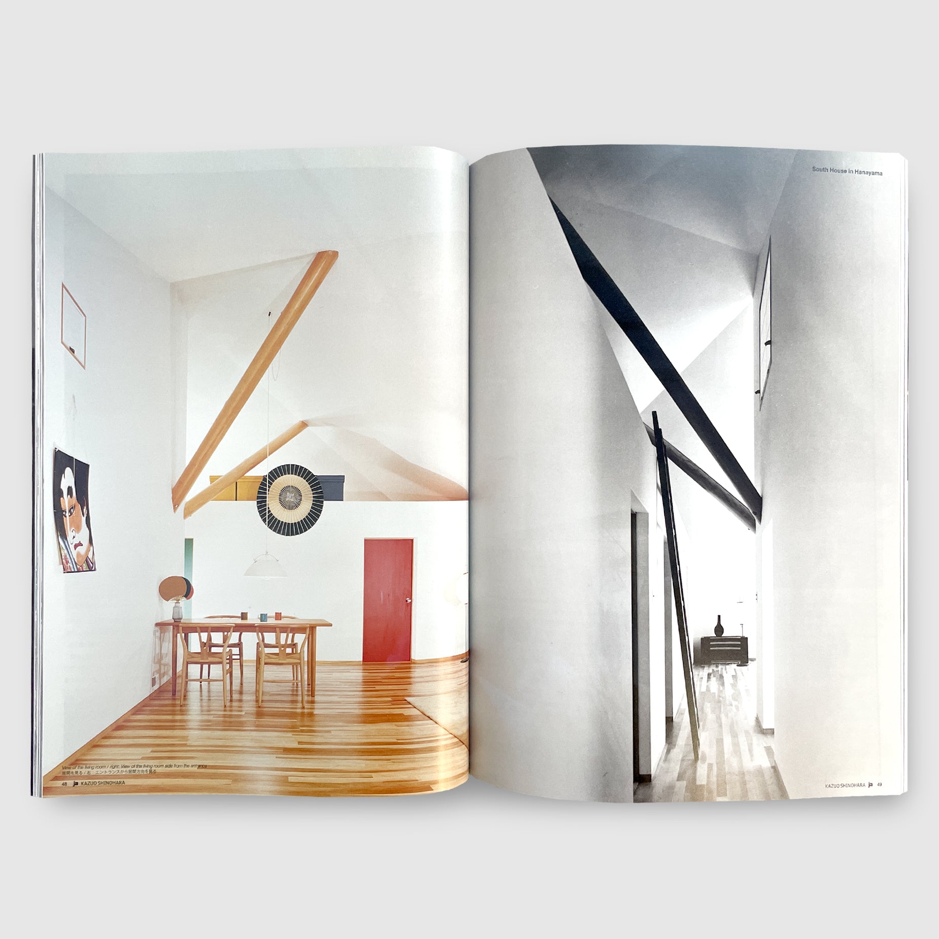 JA93_03_1850x.jpg?v=1725442925