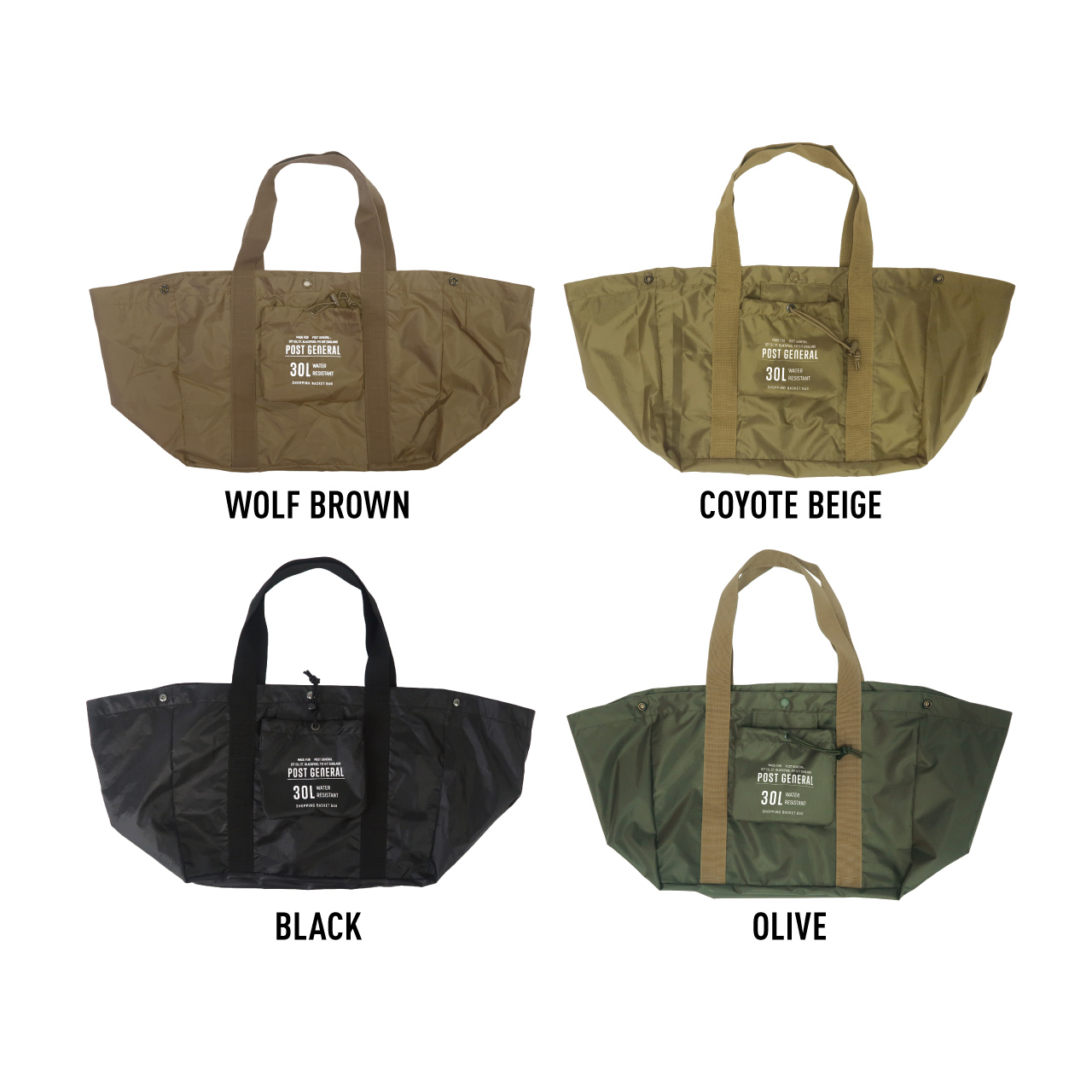 PACKABLE SHOPPING BASKET BAG / パッカブル ショッピングバスケット