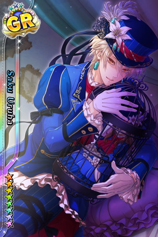 麗 朔空のカード | ポス☆チュウ～みんなのアイ☆チュウ2018～